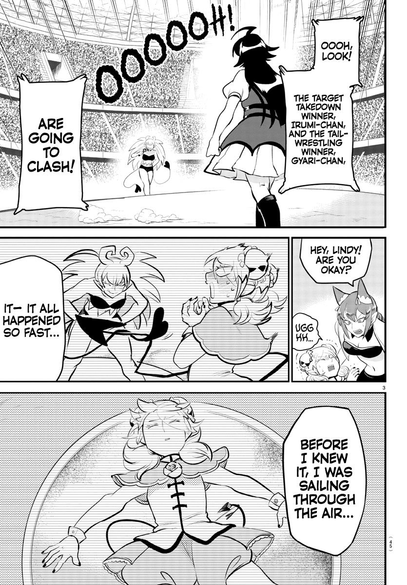 Welcome to Demon School! Iruma-kun, Chapter 190 image 04